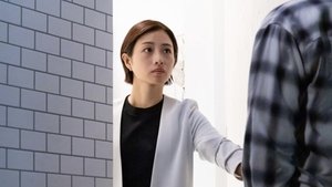 Poster for Episode 5