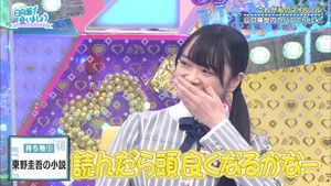 Poster for These Are My Rules of Mine Part 1