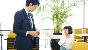 Poster for Episode 7