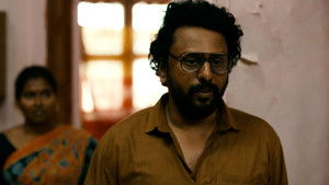 Poster for No One Is A True Friend