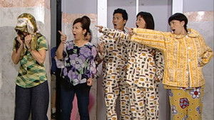 Poster for Episode 317