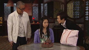 Poster for Episode 6