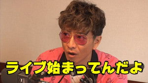 Poster for "Takuya Kimura will release an album in 2020! Deliver album information at the fastest!"