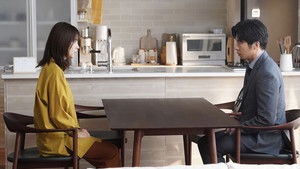 Poster for Episode 2