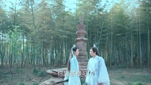 Poster for Episode 9 Poster for Episode 9