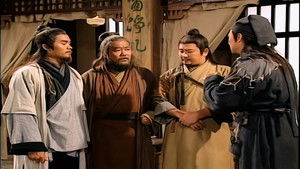 Poster for Episode 28