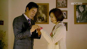 Poster for Episode 23