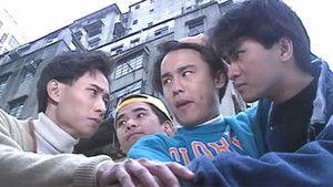 Poster for Episode 34