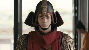 Poster for Episode 36