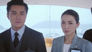 Poster for Episode 6 Poster for Episode 6