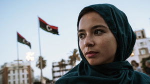 Poster for A Revolution in Ruins/New Kids on the Blockchain