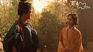 Poster for Episode 43