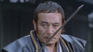 Poster for Birds Have Wings, Beast Have Fangs / Fangs of the Wolf