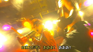 Poster for Episode 7