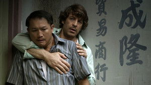 Poster for My Girl Poster for My Girl