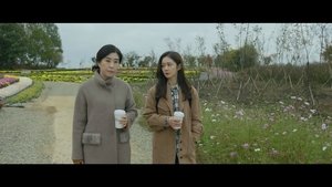 Poster for Jung Sun Finds Revenge Meaningless
