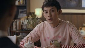 Poster for Trapped #04