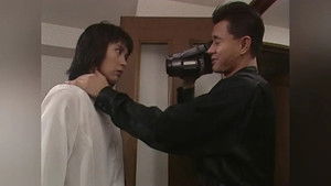 Poster for Episode 9