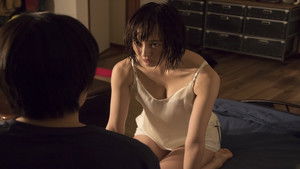 Poster for The Fourth 'I'