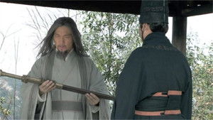 Poster for Episode 38