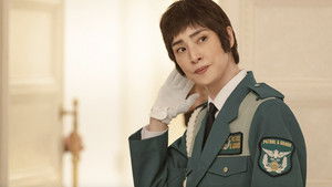 Poster for Episode 5 Poster for Episode 5