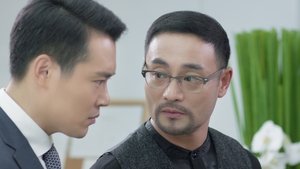 Poster for Episode 25 Poster for Episode 25