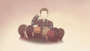 Poster for Frustration / Good Song