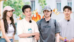 Poster for Episode 1