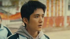 Poster for Episode 17