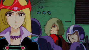 Poster for Envoy From the Wicked Planet