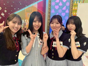 Poster for Gather Around, Airheads + Welcome, Airheads!