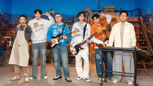 Poster for Episode 71