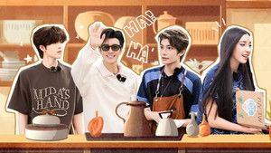 Poster for S9 Partners' Journal EP10