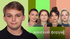 Poster for Episode 42 Poster for Episode 42