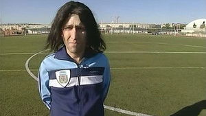 Poster for Presentado por Mario Alberto Kempes y Claudio Paul Canniggia