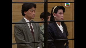 Poster for Episode 15