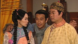 Poster for Episode 9