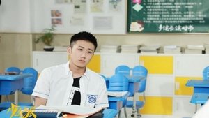 Poster for Episode 21