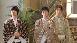 Poster for Why... am I Being Killed!? Otaro's Downfall Accelerates. Arrested for Attempted Murder!?