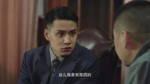 Poster for Episode 17