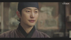 Poster for Episode 3