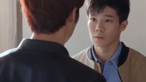 Poster for Trapped #20