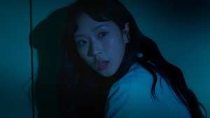 Poster for Jin-il’s Reasons