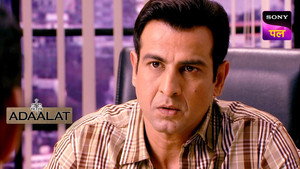 Poster for Unjha Ka Shraap Part 1
