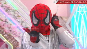 Poster for Things about the members only I know quiz! (First Half)