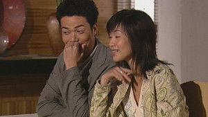 Poster for Episode 370