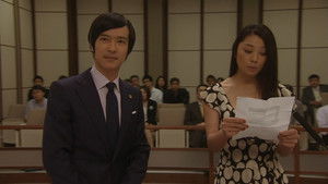 Poster for Episode 10