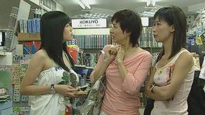 Poster for Episode 312