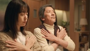 Poster for Rainbow Palette Poster for Rainbow Palette