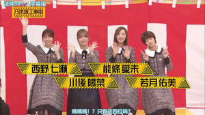 Poster for Combined Graduation Ceremony